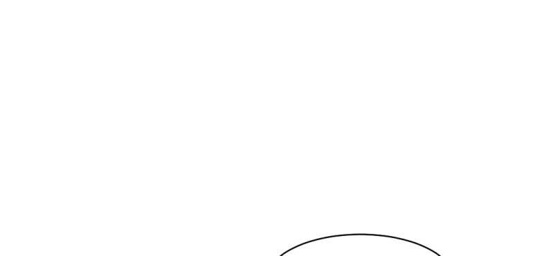 《嫡女很忙王爷娶我请排队》第16话 再探黄公墓 第14页