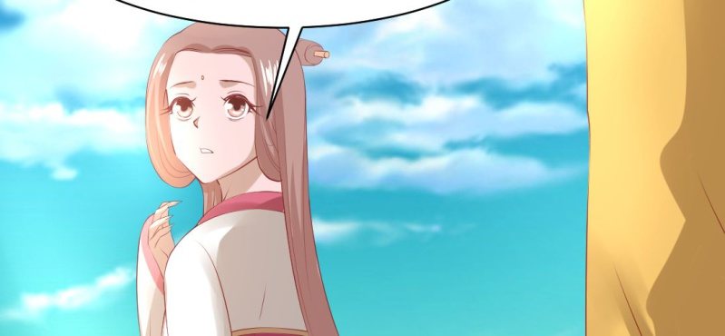 《嫡女很忙王爷娶我请排队》第16话 再探黄公墓 第16页