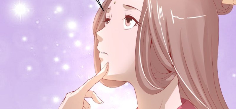 《嫡女很忙王爷娶我请排队》第16话 再探黄公墓 第22页
