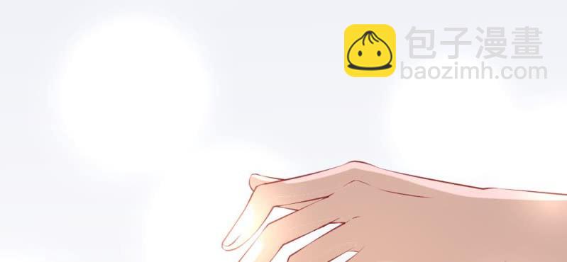 《嫡女很忙王爷娶我请排队》第16话 再探黄公墓 第24页