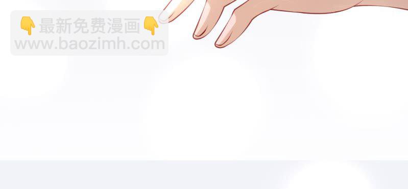《嫡女很忙王爷娶我请排队》第16话 再探黄公墓 第25页