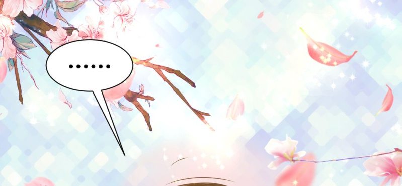 《嫡女很忙王爷娶我请排队》第16话 再探黄公墓 第28页