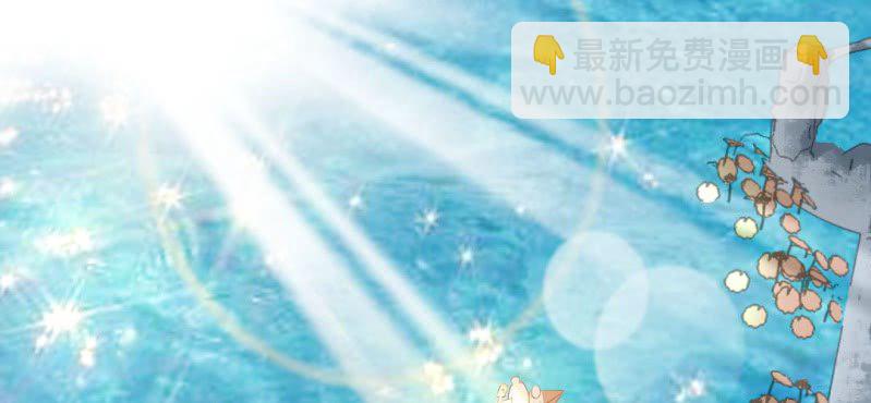 《嫡女很忙王爷娶我请排队》第16话 再探黄公墓 第5页