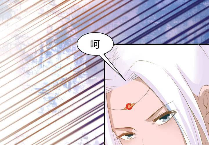 《嫡女很忙王爷娶我请排队》第13话 呼之欲出的真相 第37页
