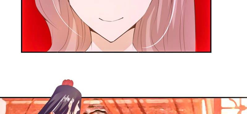 《嫡女很忙王爷娶我请排队》春节特别篇 我们成亲啦 第14页