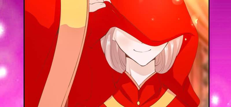 《嫡女很忙王爷娶我请排队》春节特别篇 我们成亲啦 第17页