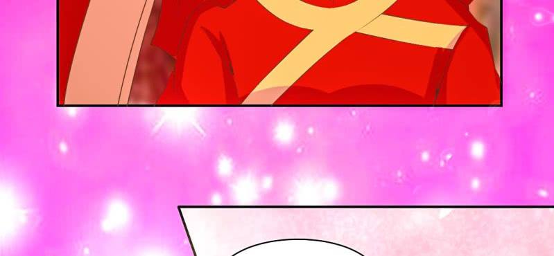 《嫡女很忙王爷娶我请排队》春节特别篇 我们成亲啦 第18页