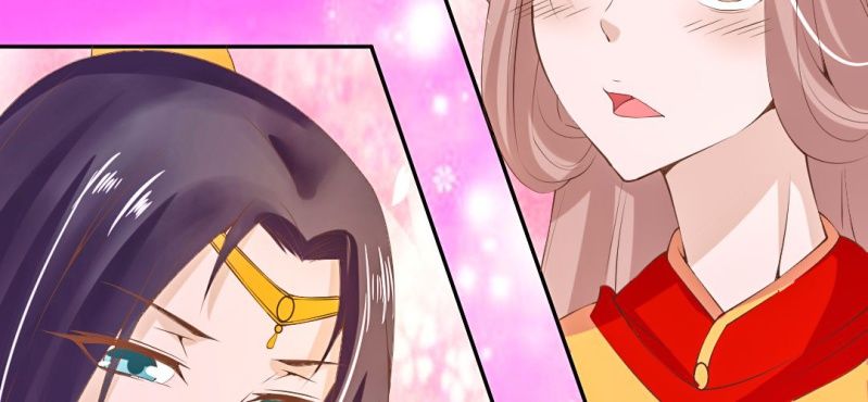 《嫡女很忙王爷娶我请排队》春节特别篇 我们成亲啦 第20页