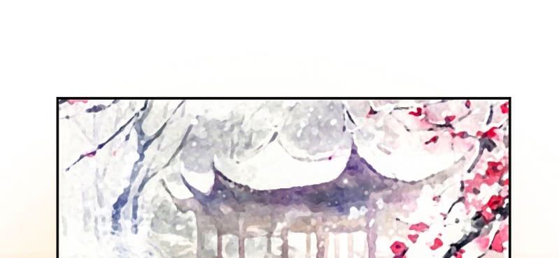 《嫡女很忙王爷娶我请排队》春节特别篇 我们成亲啦 第32页
