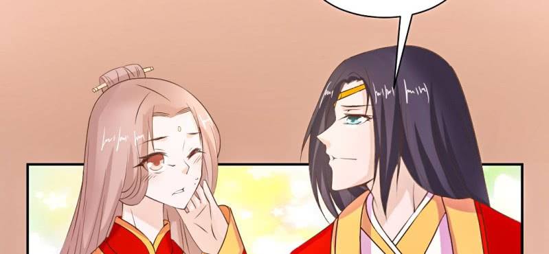 《嫡女很忙王爷娶我请排队》春节特别篇 我们成亲啦 第36页