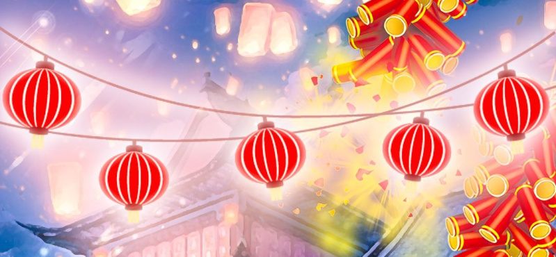《嫡女很忙王爷娶我请排队》春节特别篇 我们成亲啦 第5页