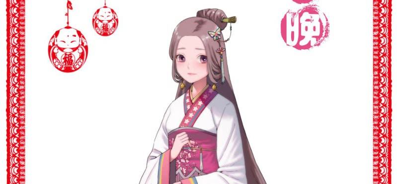 《嫡女很忙王爷娶我请排队》情人节福利 第10页
