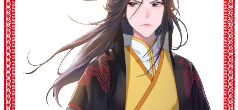 《嫡女很忙王爷娶我请排队》情人节福利 第24页