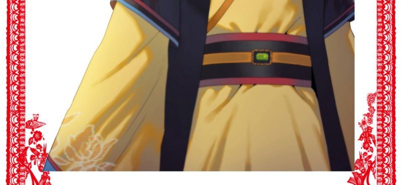 《嫡女很忙王爷娶我请排队》情人节福利 第25页