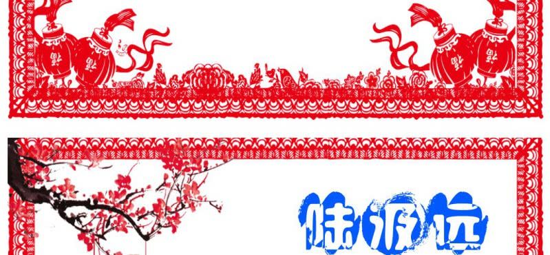 《嫡女很忙王爷娶我请排队》情人节福利 第26页