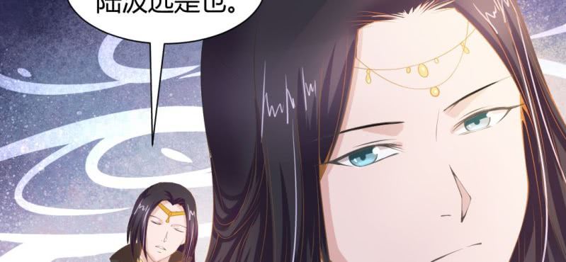 《嫡女很忙王爷娶我请排队》情人节福利 第35页