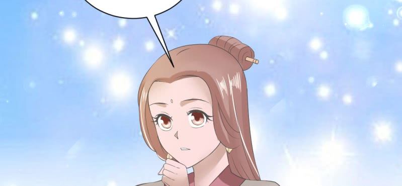 《嫡女很忙王爷娶我请排队》第18话 又见青梅竹马 第12页