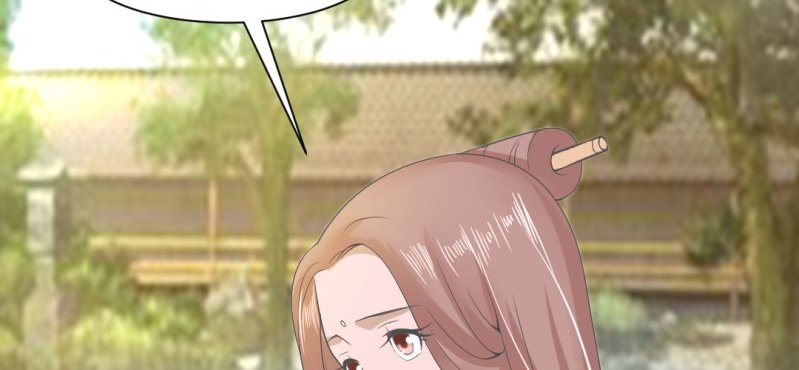 《嫡女很忙王爷娶我请排队》第18话 又见青梅竹马 第19页
