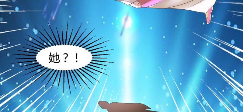 《嫡女很忙王爷娶我请排队》第17话 王爷的泪 第18页