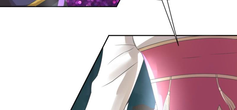 《嫡女很忙王爷娶我请排队》第17话 王爷的泪 第24页