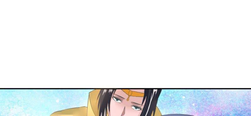 《嫡女很忙王爷娶我请排队》第17话 王爷的泪 第36页