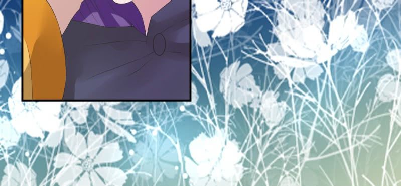 《嫡女很忙王爷娶我请排队》第17话 王爷的泪 第45页