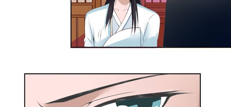 《嫡女很忙王爷娶我请排队》第23话 沈晚杀人了 第15页