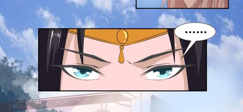 《嫡女很忙王爷娶我请排队》第23话 沈晚杀人了 第46页