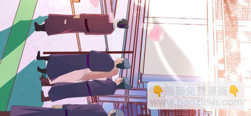 《嫡女很忙王爷娶我请排队》第22话 王爷去了怡红楼 第10页