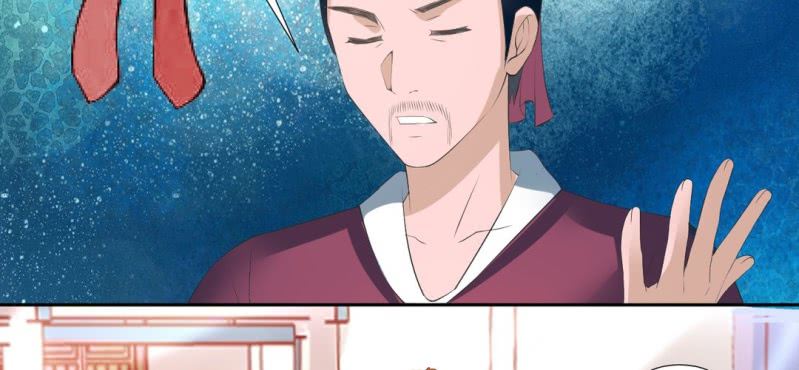 《嫡女很忙王爷娶我请排队》第22话 王爷去了怡红楼 第40页