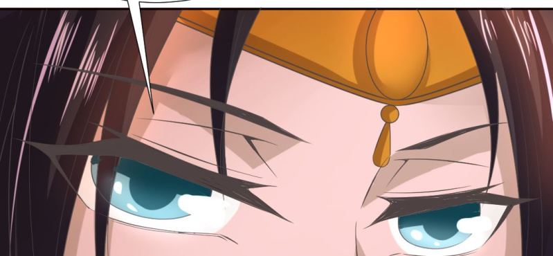 《嫡女很忙王爷娶我请排队》第21话 沈晚煺出 第15页