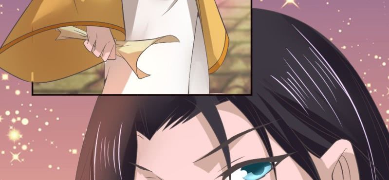 《嫡女很忙王爷娶我请排队》第21话 沈晚煺出 第20页