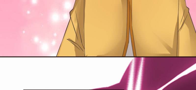 《嫡女很忙王爷娶我请排队》第21话 沈晚煺出 第27页