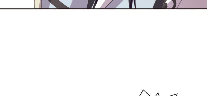 《嫡女很忙王爷娶我请排队》第21话 沈晚煺出 第40页
