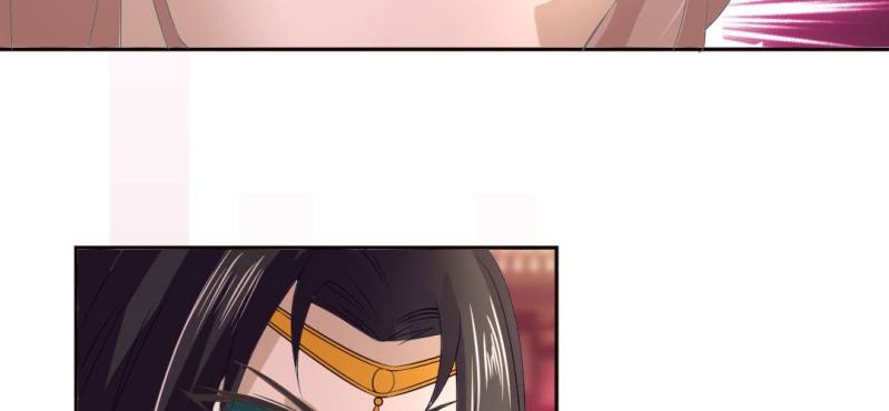 《嫡女很忙王爷娶我请排队》第21话 沈晚煺出 第48页