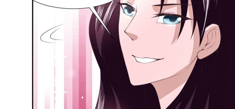 《嫡女很忙王爷娶我请排队》第20话 太子现身 第28页