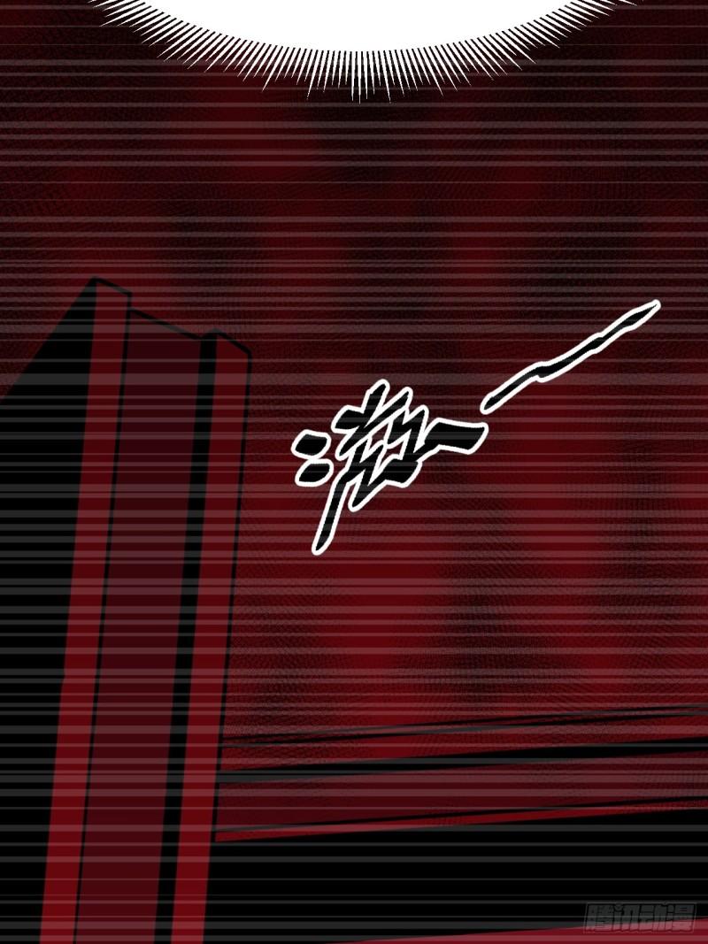 《小心入魔》愿望 第20页