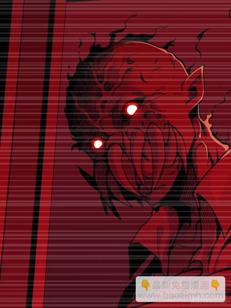 《小心入魔》愿望 第21页