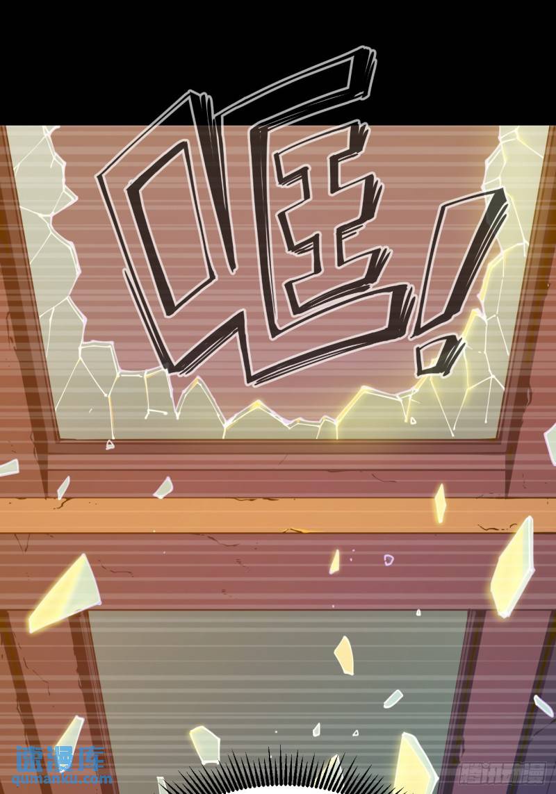 《小心入魔》愿望 第23页