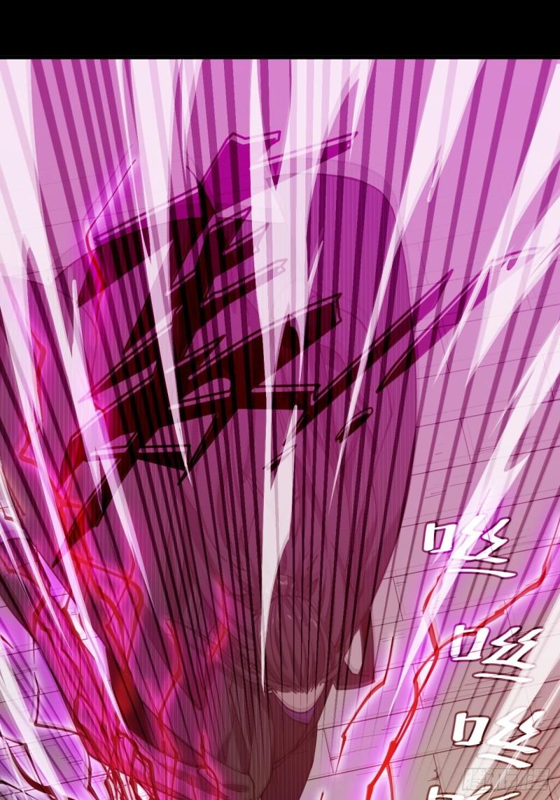 《小心入魔》灵魂交易 第35页