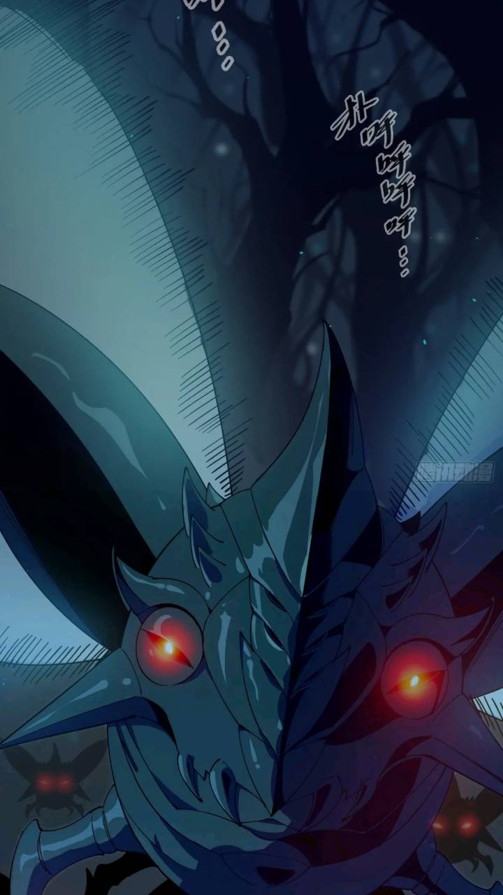 《小心入魔》真实目的 第35页