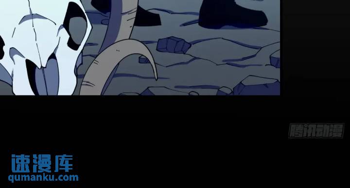 《小心入魔》悬崖上的猎手 第32页