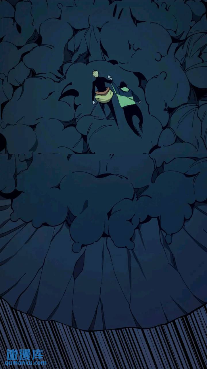 《小心入魔》恶魔森林 第40页