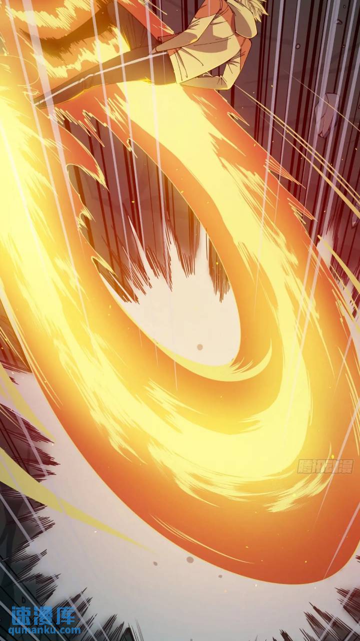 《小心入魔》恶魔森林 第5页