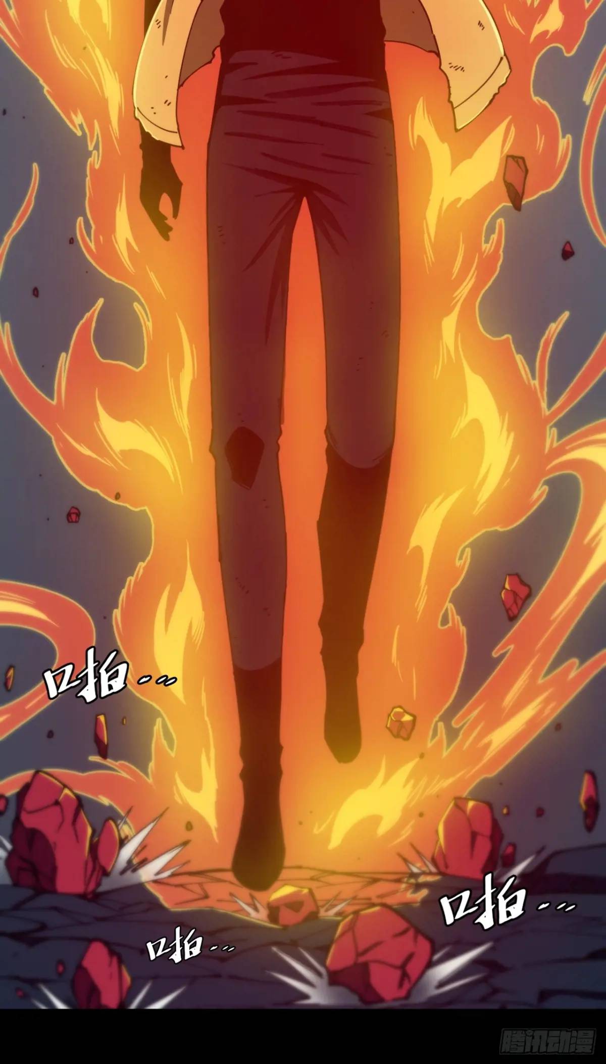 《小心入魔》两个灵魂 第21页