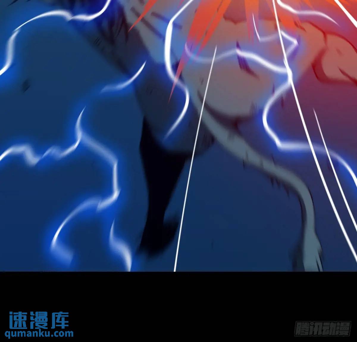 《小心入魔》两个灵魂 第36页