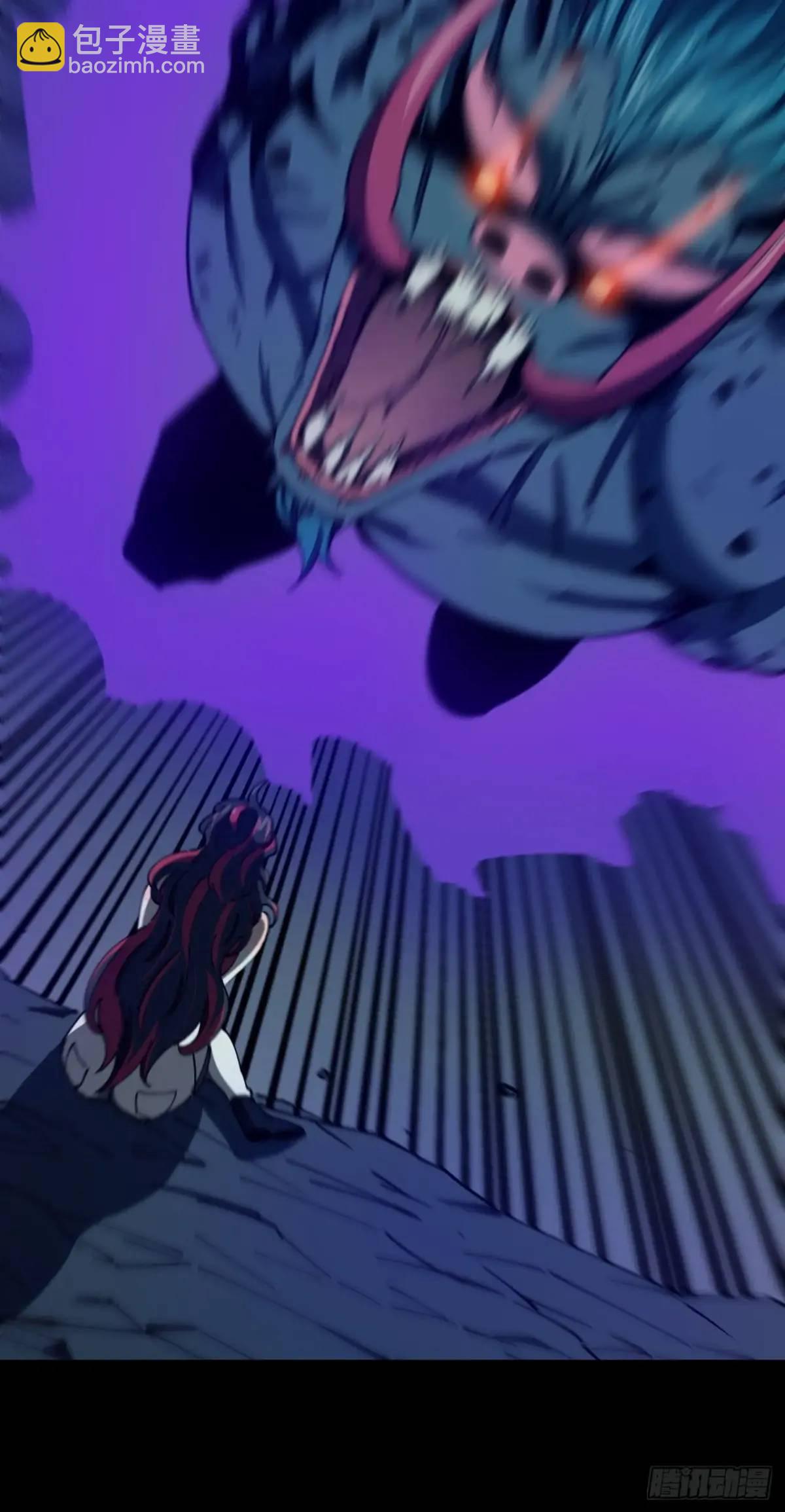 《小心入魔》两个灵魂 第41页