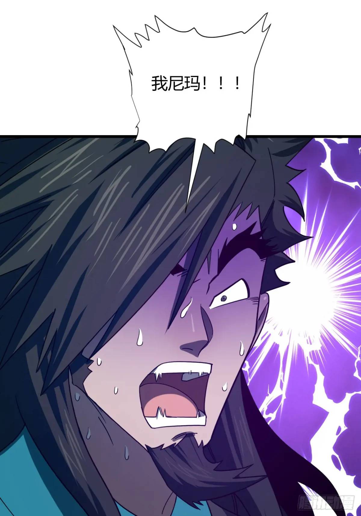《小心入魔》提交任务 第37页