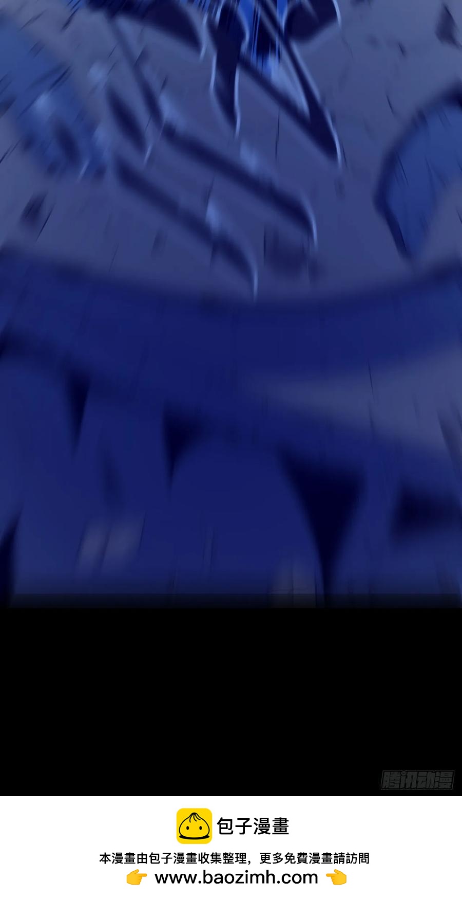 《小心入魔》滚出去！！ 第36页
