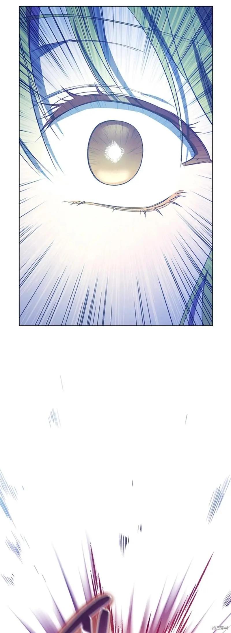《皇女，给叛徒刻上印记》第47话 第31页
